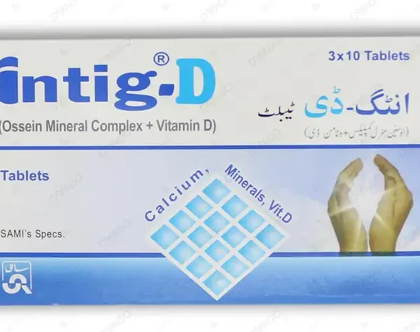 Intig-D Tablets (1 Strip = 10 Tablets)