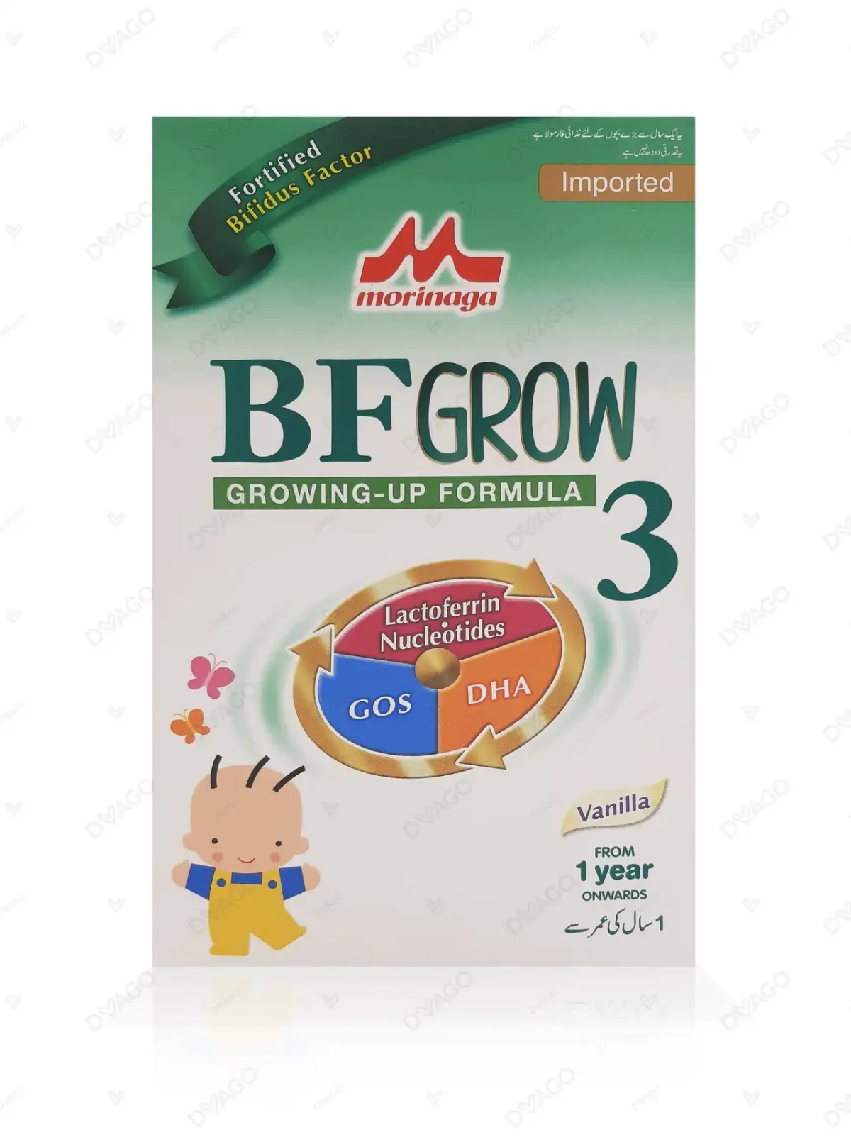 Morinaga Bf-3 Growing Up Formula Milk Powder 300G - Image 1