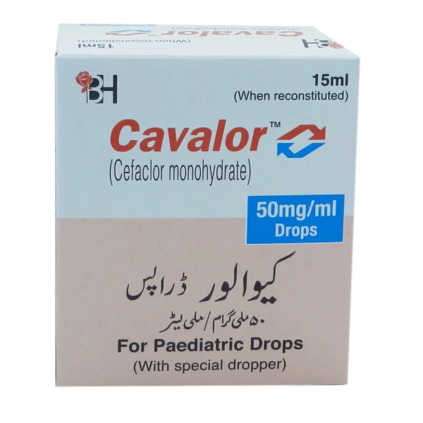 Cavalor (50mg/ml) 15ml Oral Drops