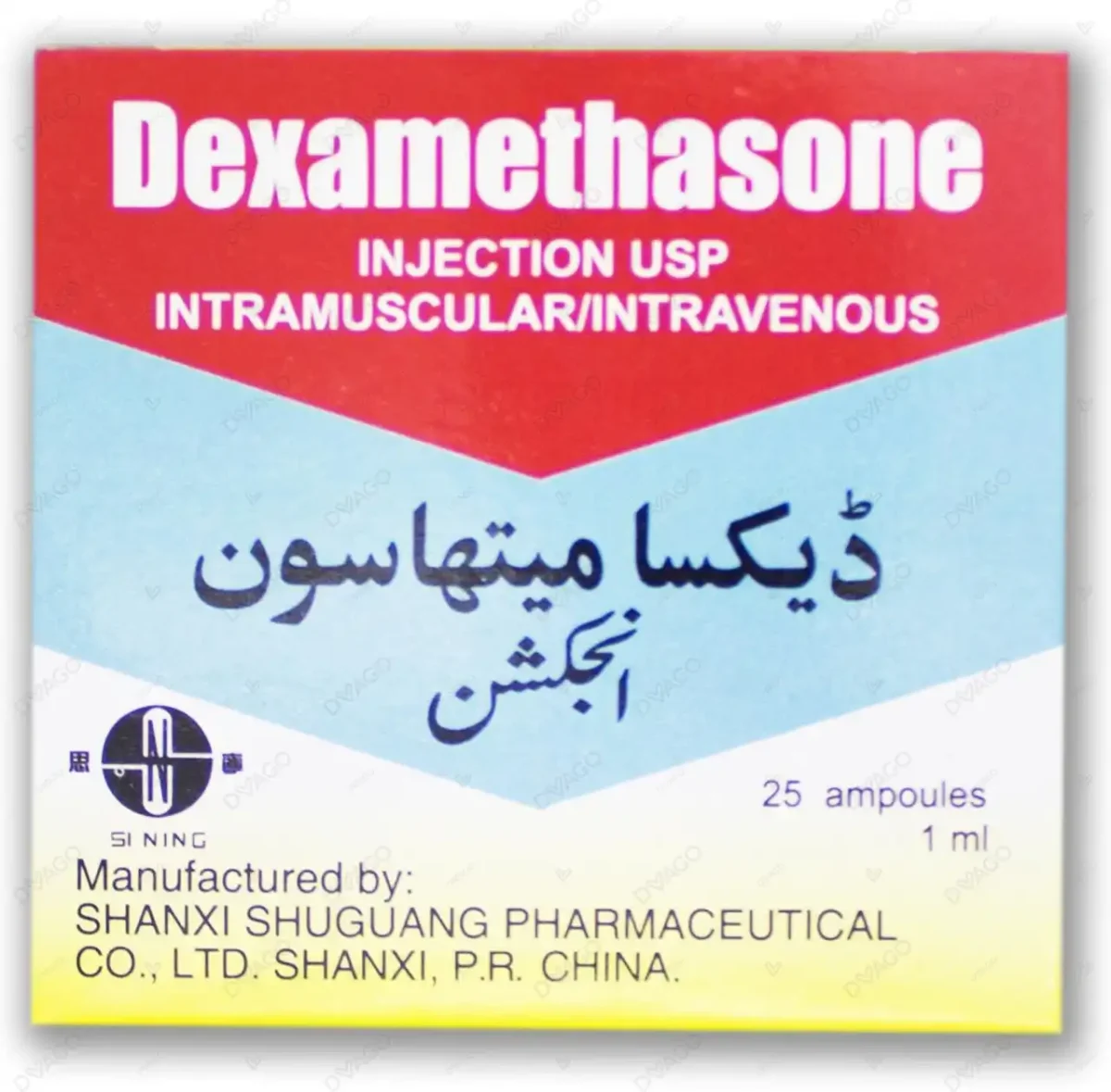 Dexamethasone Injection 1Ml (1 Box = 25 Injections) - Image 1