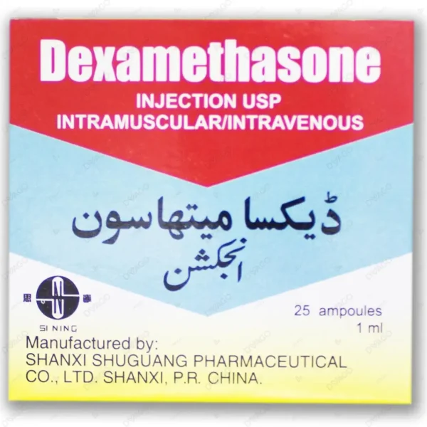 Dexamethasone Injection 1Ml (1 Box = 25 Injections)