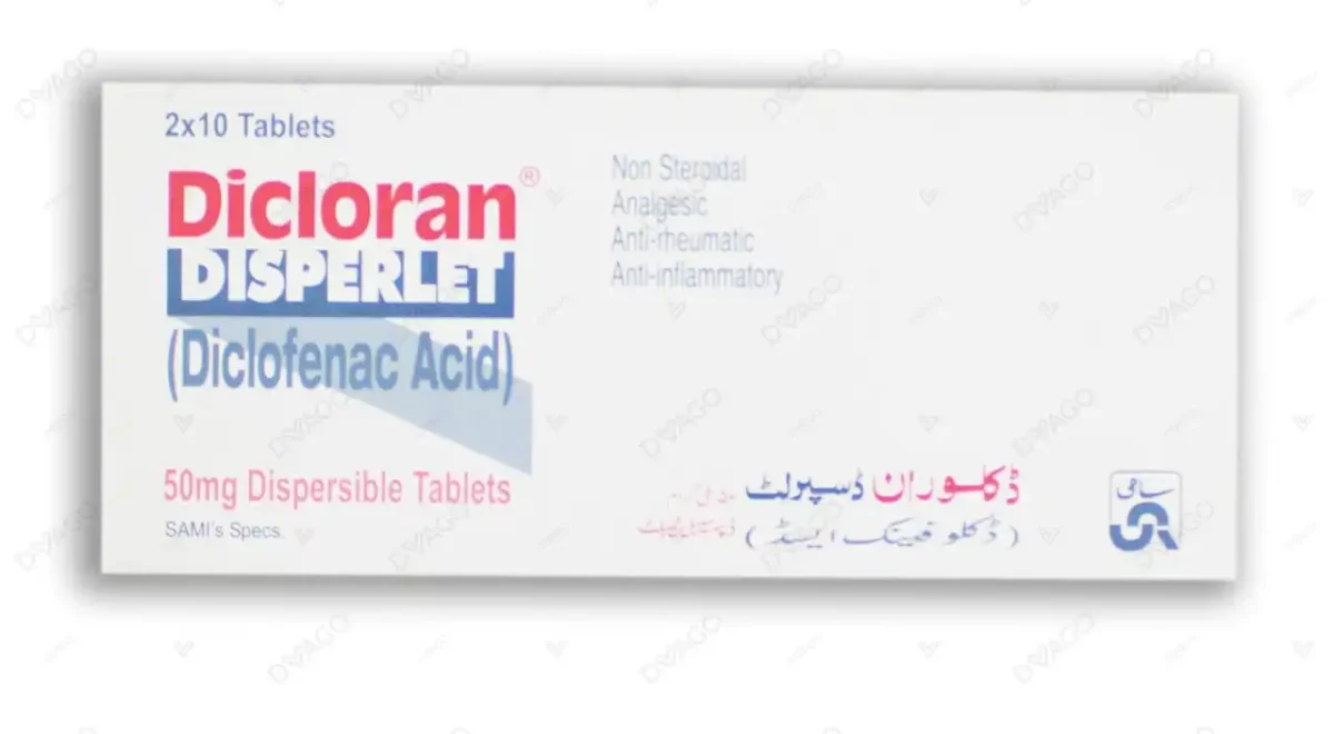 Dicloran Disperlet (50mg) 20 Tablets - Image 1