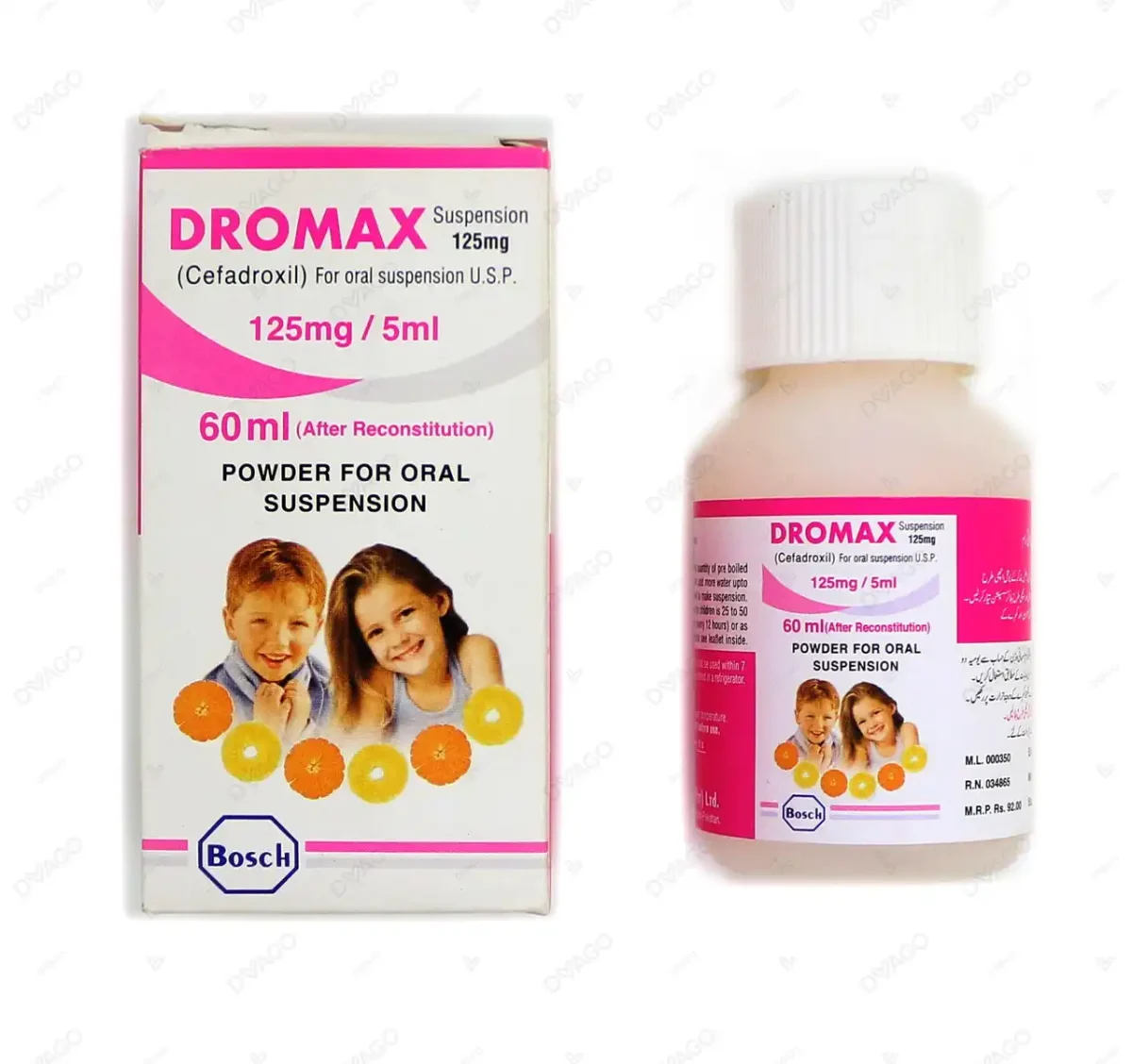 Dromax 60Ml Oral Paediatric Suspension 125Mg/5Ml - Image 1