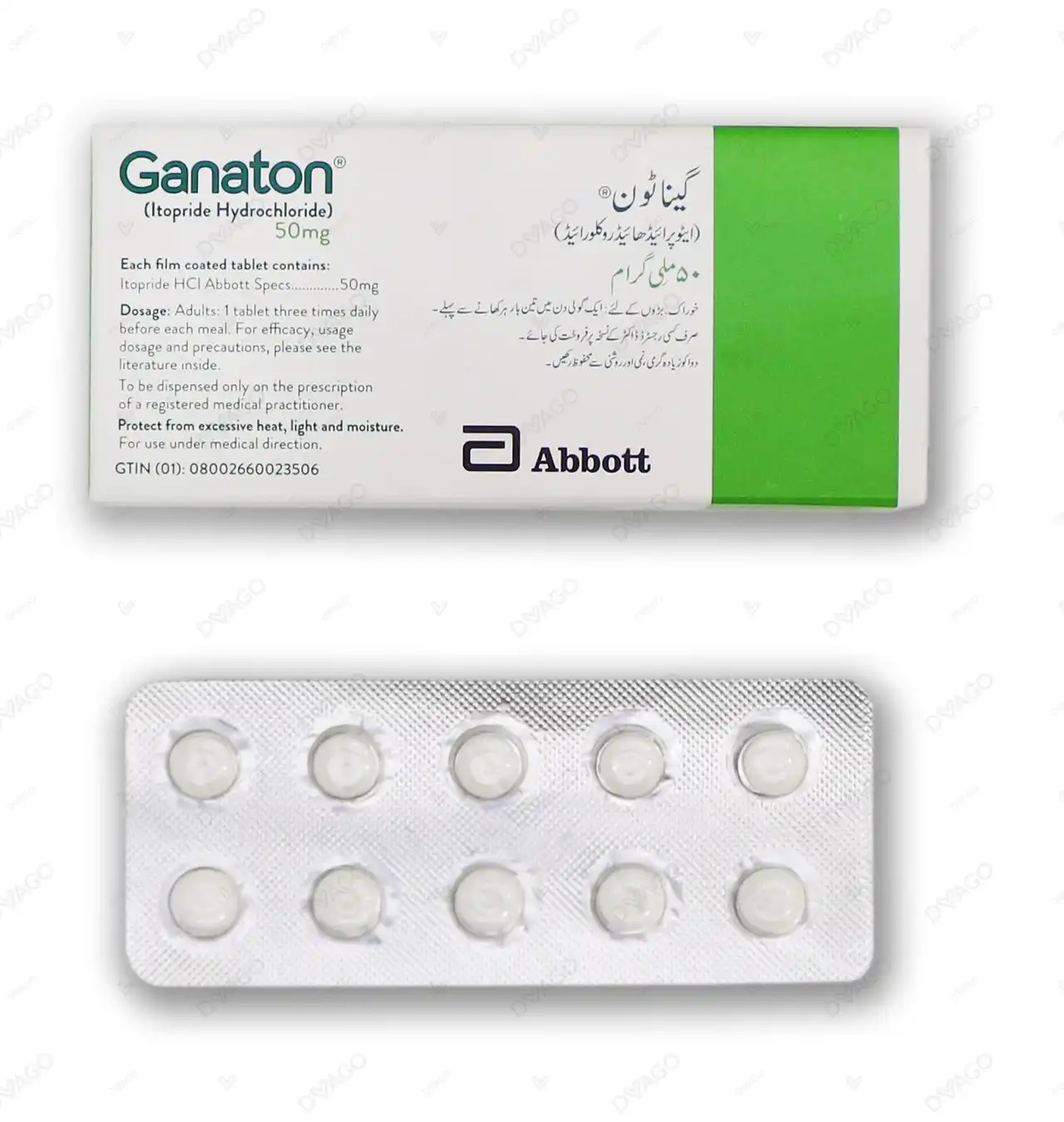 ganaton 300 Ganaton Tablets 50Mg (1 Box = 3 Strips) (1 Strip = 10 Tablets) - Image 1