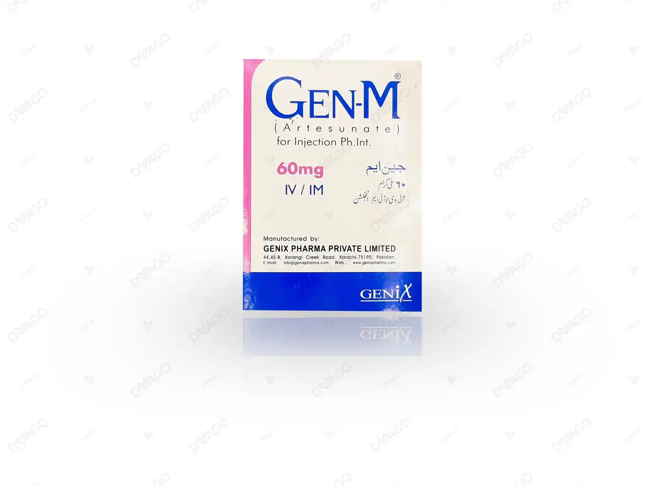 gen m injection 60 mg Gen-M Iv/Im Injection 60Mg (1 Box = 1 Injection) - Image 1